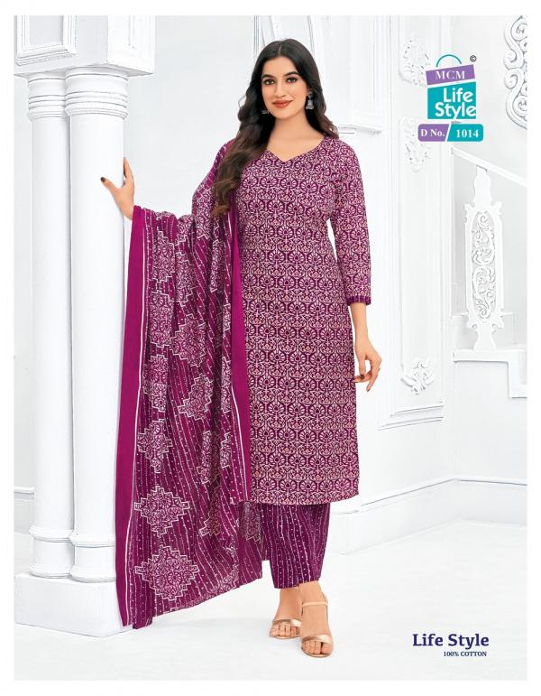 MCM Lifestyle Vol-10 – Kurti Pant With Dupatta